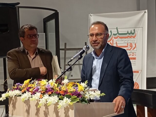 رویداد «سدرا» در یاسوج پایان یافت