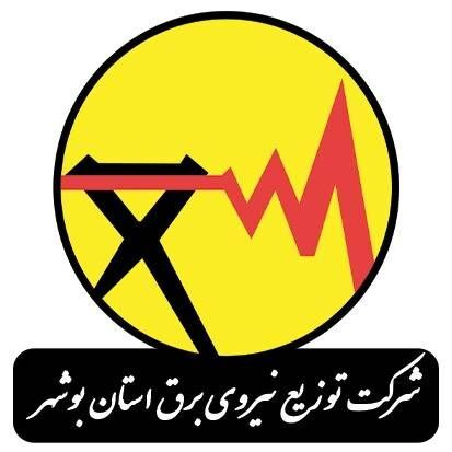 توصیه‌های ایمنی شرکت توزیع نیروی برق در فصل‌های پاییز و زمستان