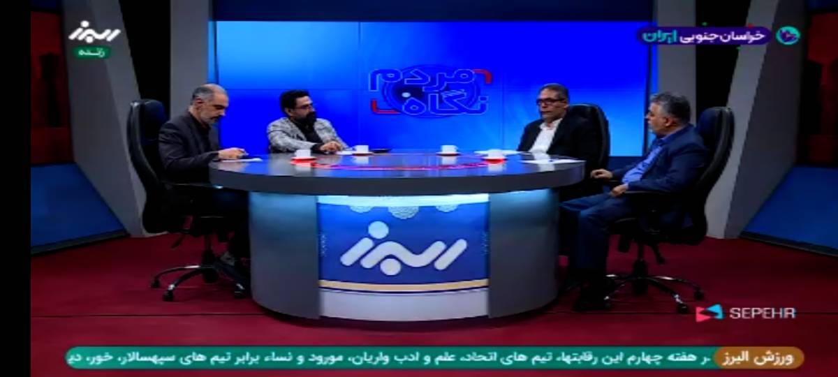 70 درصد منابع آلاینده مربوط به وسایل نقلیه و آلاینده های متحرک است