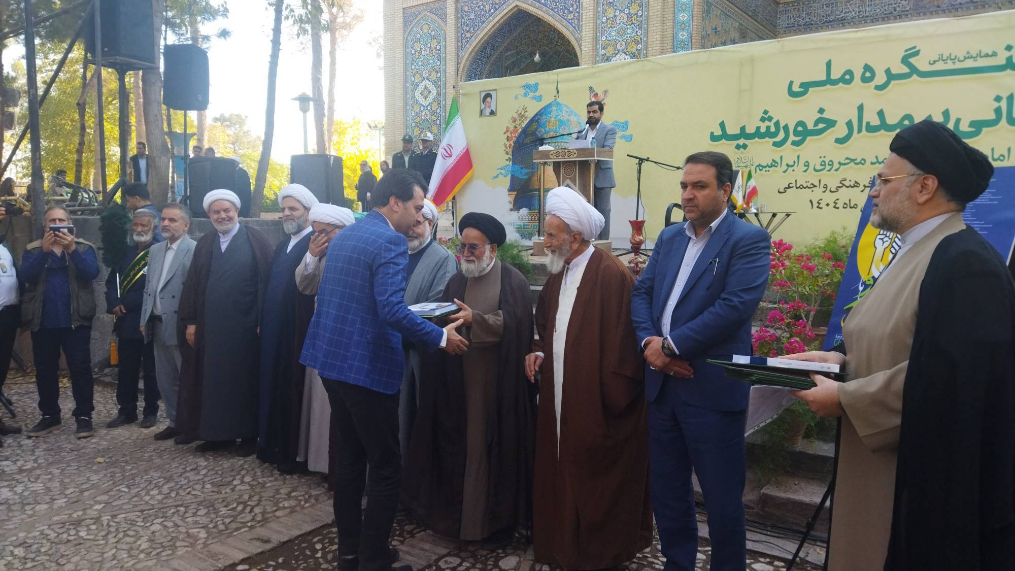 برگزاری آئین اختتامیه کنگره ملی ستارگانی بر مدار خورشید در نیشابور