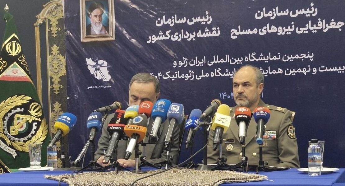 نقش مؤثر فناوری‌های نوین در مدیریت ناترازی‌های حوزه جغرافیایی