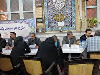 طرح «هر مسجد یک حقوقدان» در قزوین؛ مسئولان پای حرف مردم