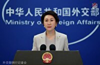 ممنوعیت واردات محصولات آبزی از ژاپن به چین