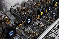 کشف ۴۷ دستگاه استخراج ارز دیجیتال در همدان