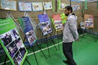 برگزاری نمایشگاه بزرگ دستاورد‌ها و توانمندی‌های بسیجیان آذربایجان‌غربی