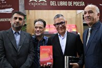 افتتاح نمایشگاه کتاب شعر ونزوئلا با مشارکت ناشران ایرانی