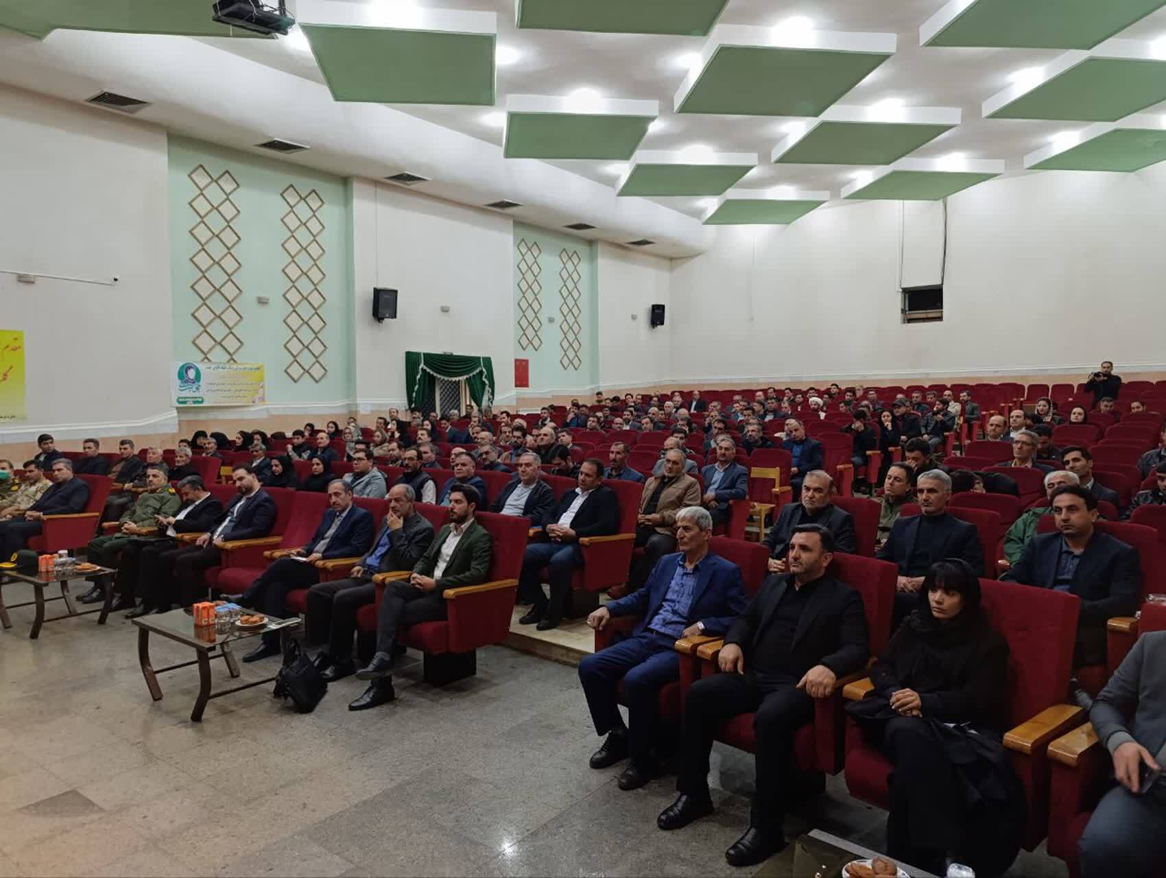 برگزاری اولین همایش سرمایه گذاری و روشهای نوین در سلماس برگزاری اولین همایش سرمایه گذاری و روشهای نوین در سلماس