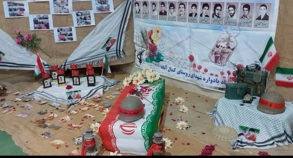 برپایی نمایشگاه دستاورد‌های بسیج