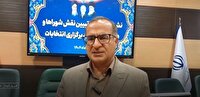 ستاد انتخابات شورای اسلامی فیروزکوه فعال شد