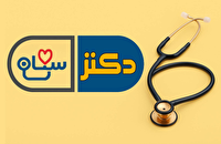 مروری بر برنامههای سیما