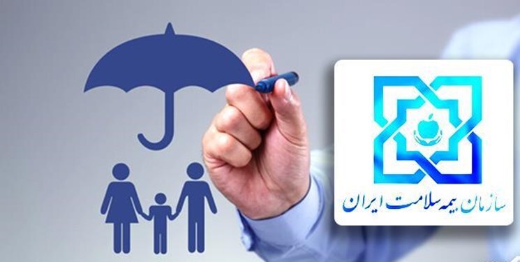 حمایت بیمه سلامت از بیماران خاص و سخت درمان حمایت بیمه سلامت از بیماران خاص و سخت درمان