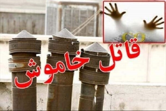 امدادرسانی اورژانس به دو حادثه گازگرفتگی در استان