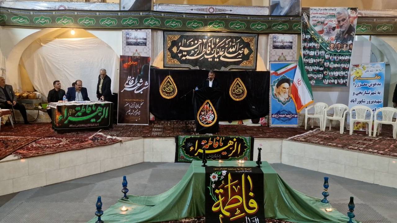 شب شعر فاطمی در برخوار