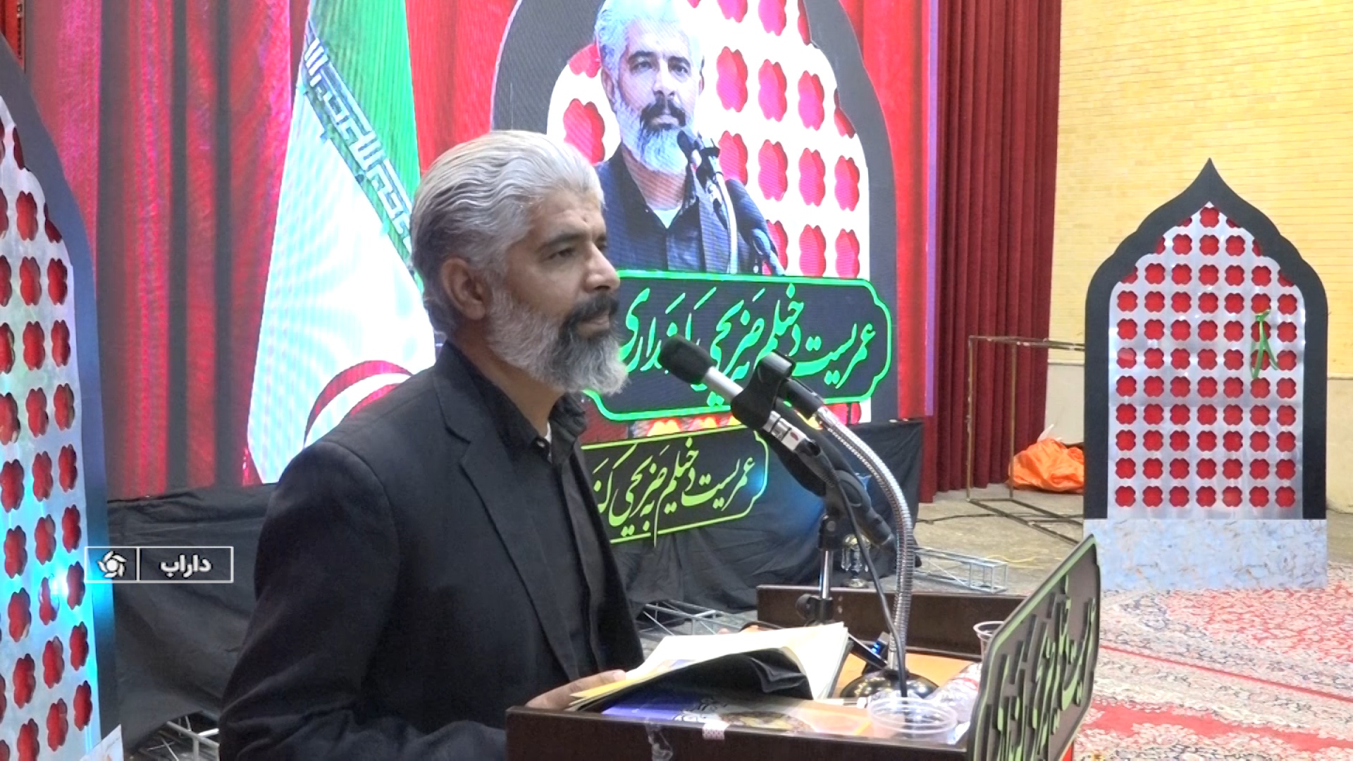 غزل سرایی شاعران آیینی در داراب غزل سرایی شاعران آیینی در داراب