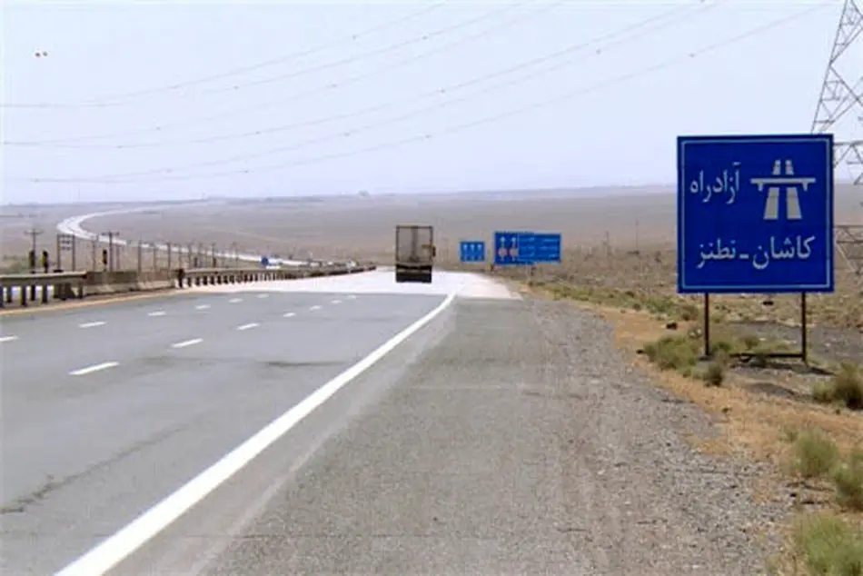 روشنایی و خرید تجهیزات در عوارضی اصفهان