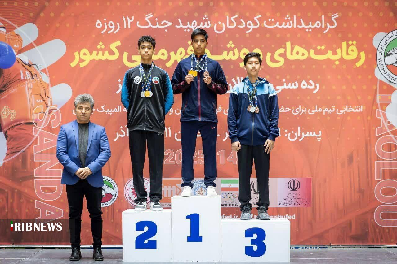 چهار مدال رنگارنگ ووشوکاران خراسان شمالی در مسابقات کشوری چهار مدال رنگارنگ ووشوکاران خراسان شمالی در مسابقات کشوری