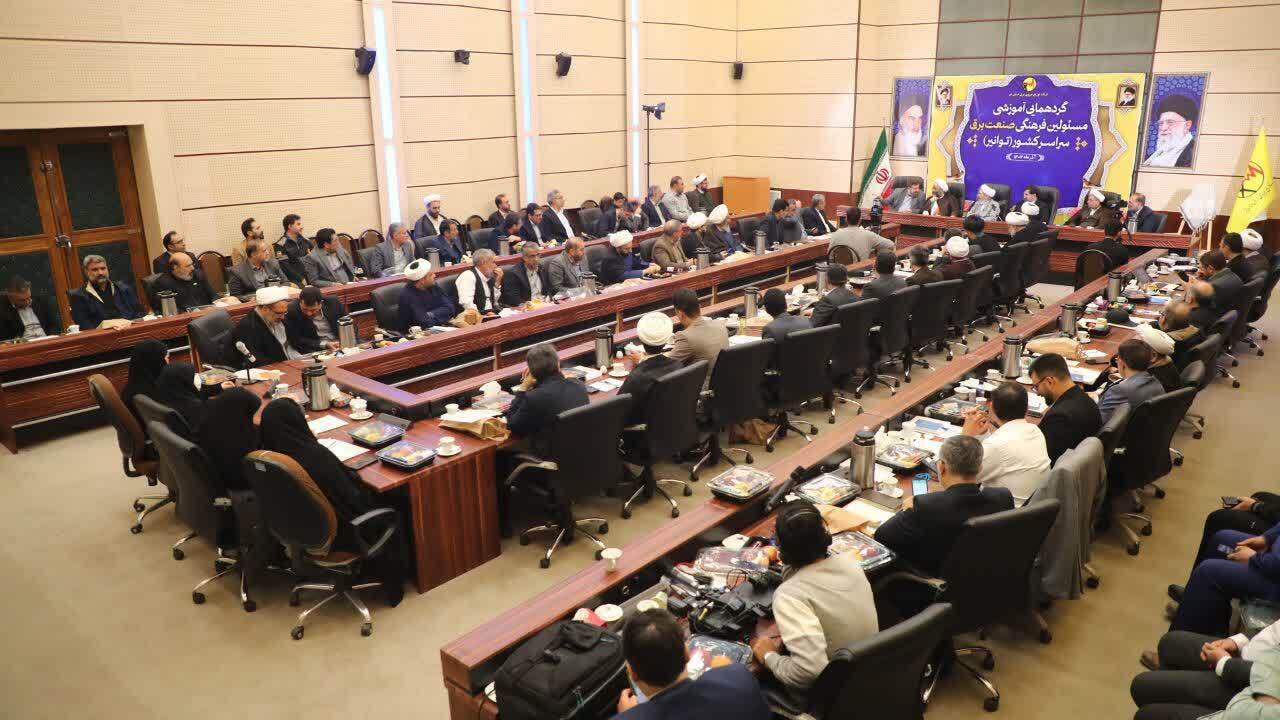 اجرای محله محور بهینه‌سازی مصرف در قم