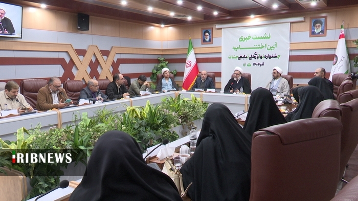 برگزاری اختتامیه جشنواره نوآوری‌های تبلیغی جنات در قم