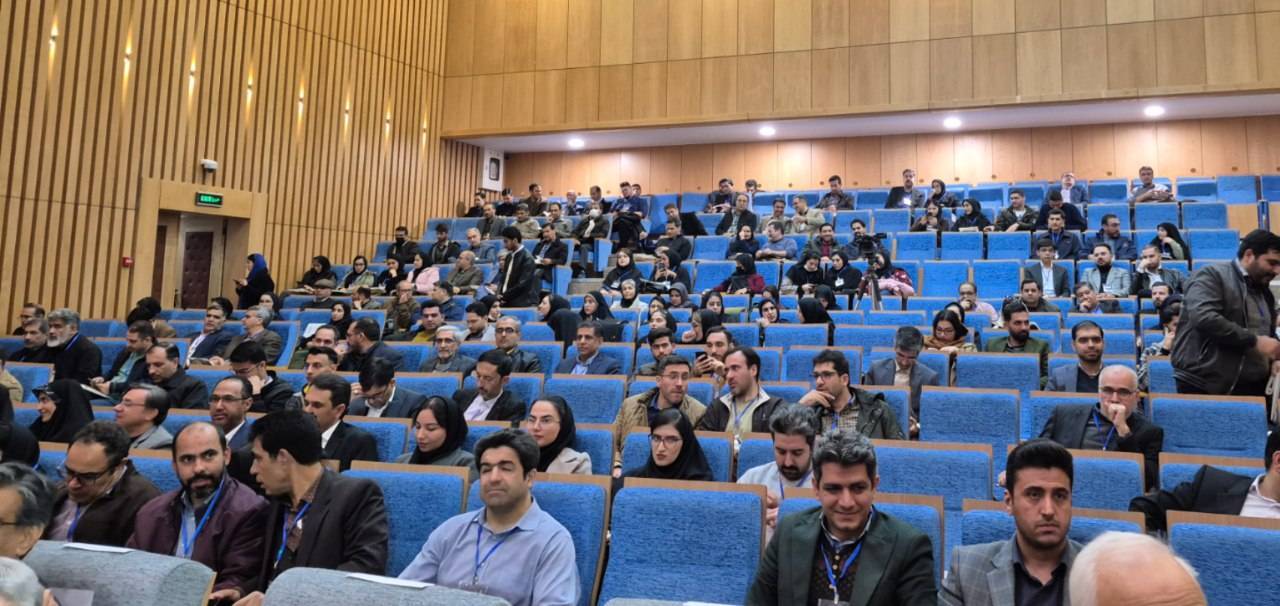 برگزاری کنفرانس تفکر سیستمی در مشهد برگزاری کنفرانس تفکر سیستمی در مشهد