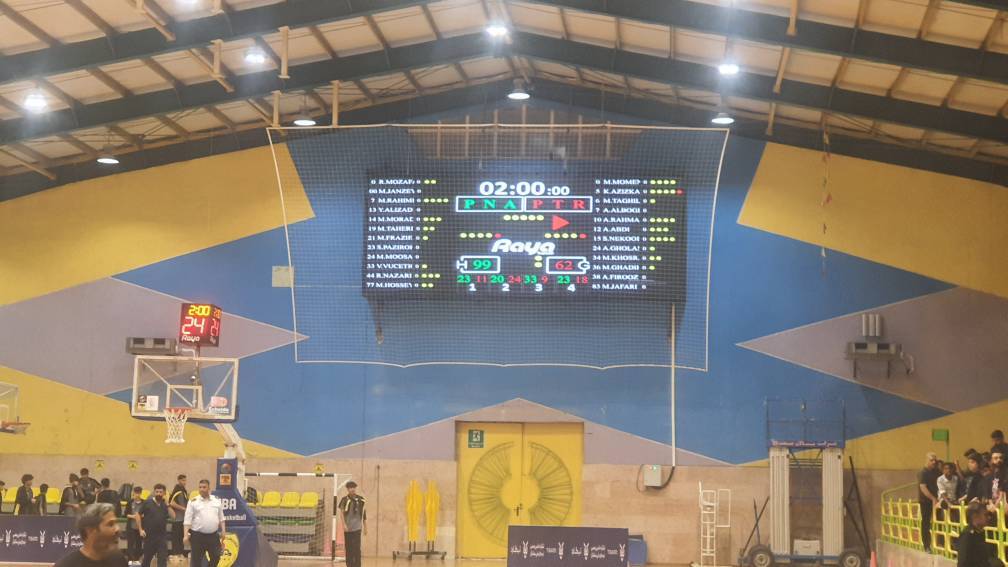 شهرآورد خوزستان به سود پالایش نفت آبادان شهرآورد خوزستان به سود پالایش نفت آبادان