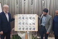 رونمایی از کتاب محرمانه‌های زنانه در مالزی