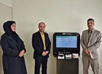 اهدای دستگاه مراقبت از راه دور مادران باردار به مناطق کم‌برخوردار عشق‌آباد