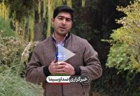 اصلاح ساختار تات در وقت اضافه