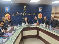 بررسی درخواست متقاضیان بهره مندی از تسهیلات سفر ریاست جمهوری