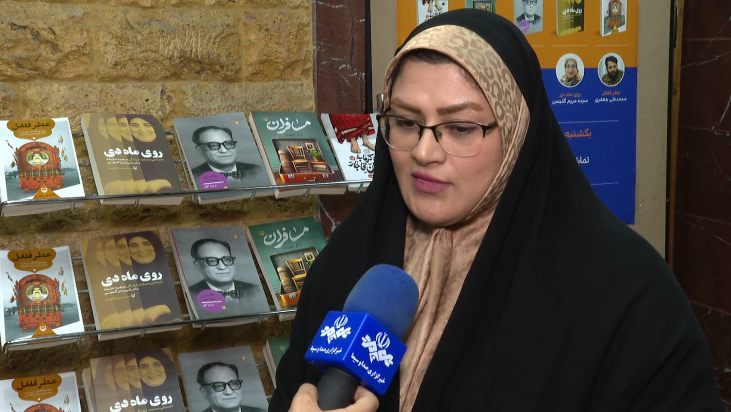 «روی ماه دی» روایت سه نسل مجاهدت «روی ماه دی» روایت سه نسل مجاهدت