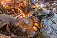 فراخوان سرمایه گذاری در صنعت مس