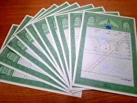 صدور اسناد مالکیت برای ۳۳ هزار هکتار از اراضی اندیمشک 