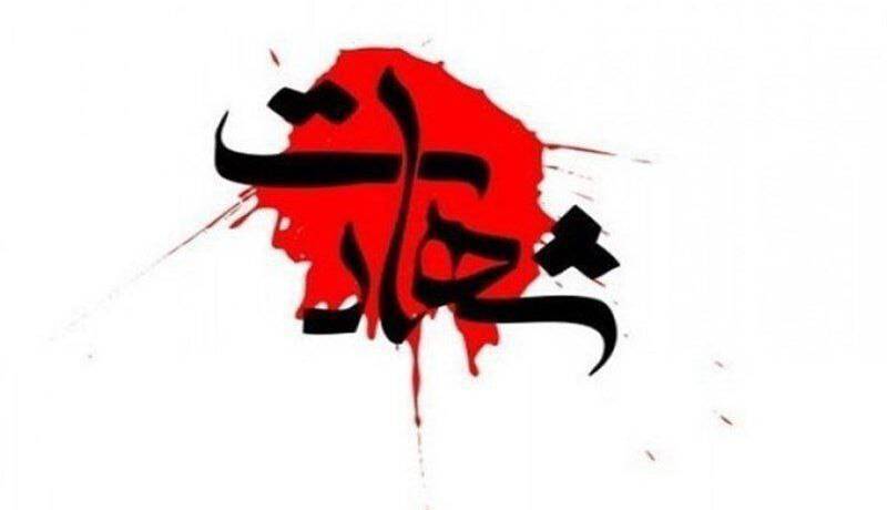 شهادت سه تن از رزمندگان قرارگاه قدس در مرز لار شهادت سه تن از رزمندگان قرارگاه قدس در مرز لار