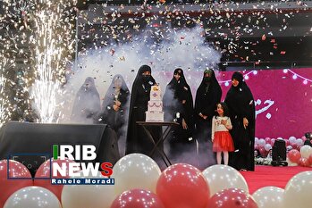 جشن بزرگ «ایران بانو»