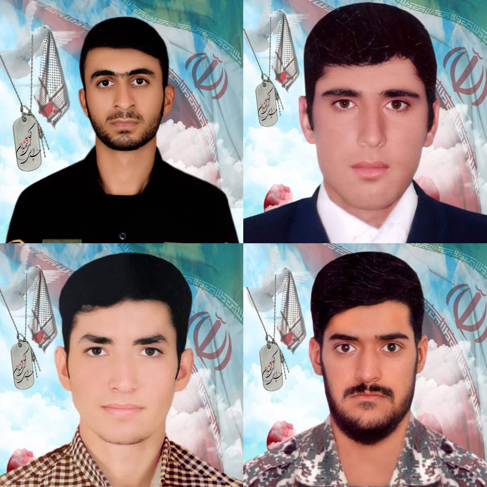 افزایش تعداد شهدای حادثه تروریستی منطقه لار به ۴ نفر/اسامی شهدا اعلام شد افزایش تعداد شهدای حادثه تروریستی منطقه لار به ۴ نفر/اسامی شهدا اعلام شد