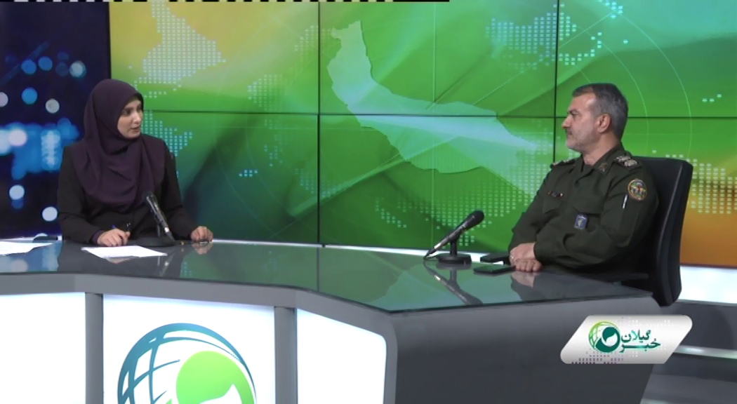 فردا گیلان معطر است به نام شهدای گمنام