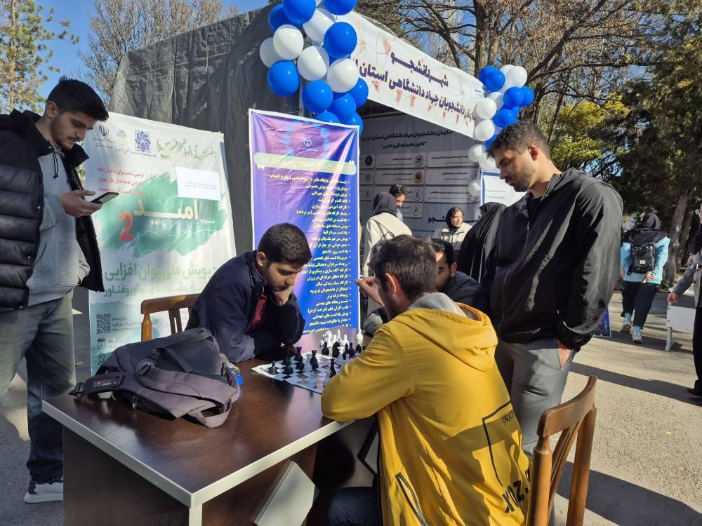 برپایی غرفه «شهر دانشجو» در دانشگاه مادر اردبیل برپایی غرفه «شهر دانشجو» در دانشگاه مادر اردبیل