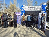 برپایی غرفه «شهر دانشجو» در دانشگاه مادر اردبیل