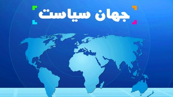 برنامه های متنوع رادیو برای شنوندگان