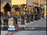 تولید و اشتغال در کنار مجتمع خدمات رفاهی در شیروان