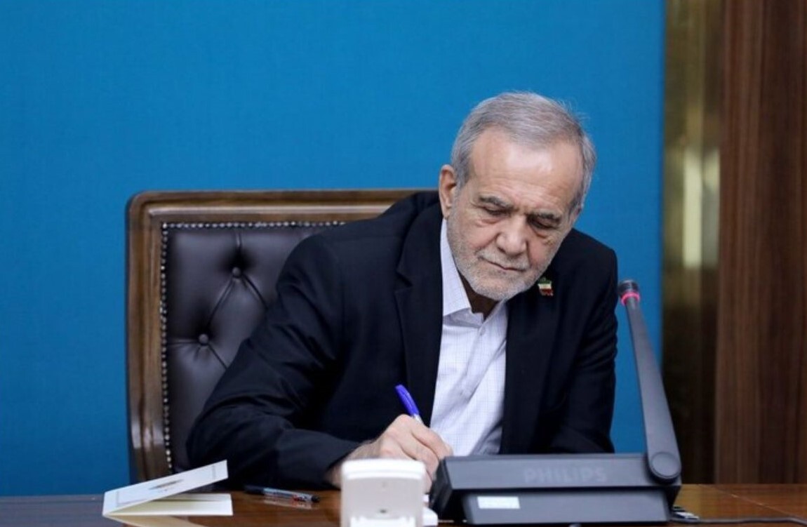 تبریک رئیسجمهور به ثریا آقایی به مناسبت عضویت در کمیته بینالمللی المپیک تبریک رئیسجمهور به ثریا آقایی به مناسبت عضویت در کمیته بینالمللی المپیک