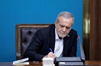 تبریک رئیس‌جمهور به ثریا آقایی به مناسبت عضویت در کمیته بین‌المللی المپیک