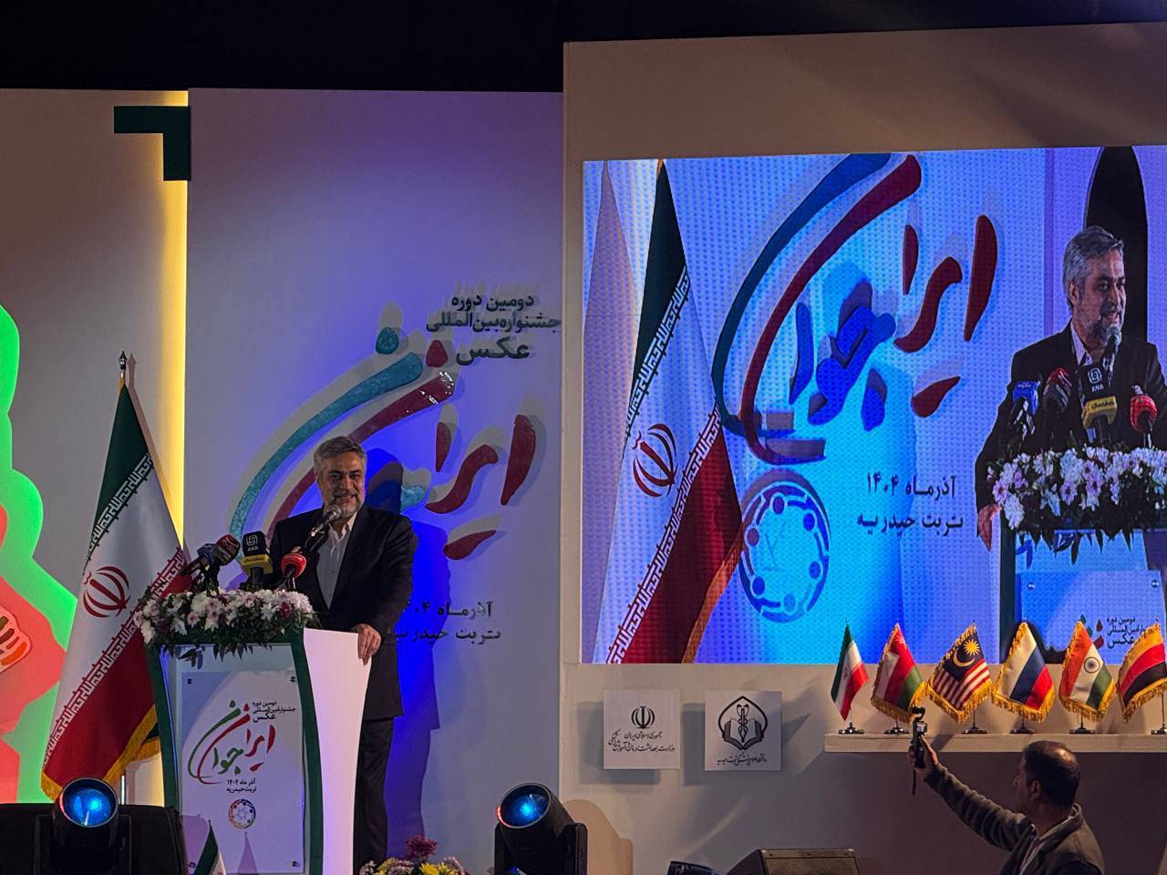 نرخ فرزندآوری به مرز انقراض نسلی نردیک می‌شود