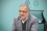 برگزاری یکصد و بیست و چهارمین نشست مجمع کلانشهرهای ایران