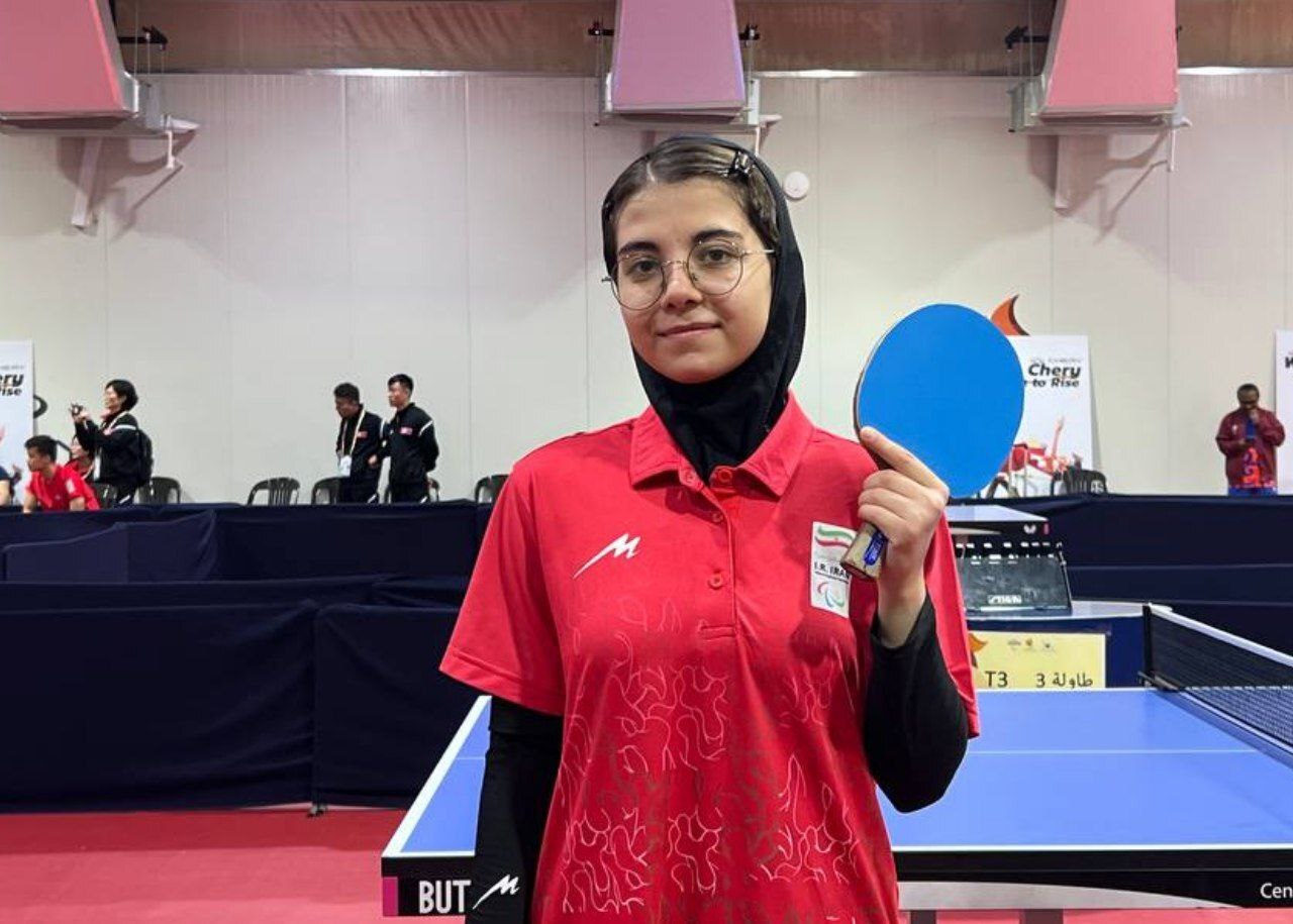 بازی‌های پارا آسیایی جوانان؛ طلای پاراتنیس روی میز به نام حنانه نجاتی