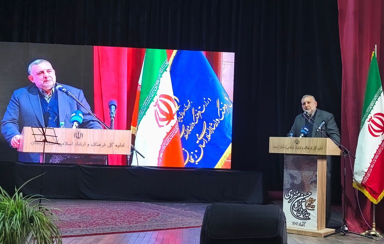 آیین اختتامیه سومین دوسالانه جایزه ملی غزل «حسین منزوی» در زنجان