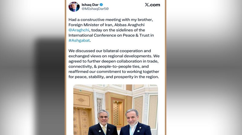 پایبندی ایران و پاکستان برای همکاری در جهت صلح و ثبات منطقه