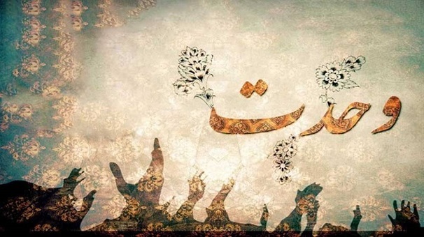 وحدت، سرمایه اصلی گلستان موضوع برنامه میزگرد امشب وحدت، سرمایه اصلی گلستان موضوع برنامه میزگرد امشب