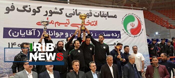 نایب قهرمانی کردستان در رقابت های کونگ فو جوانان قهرمانی کشور نایب قهرمانی کردستان در رقابت های کونگ فو جوانان قهرمانی کشور