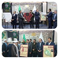 آغاز رویداد فرهنگی "سردار تا سردار"