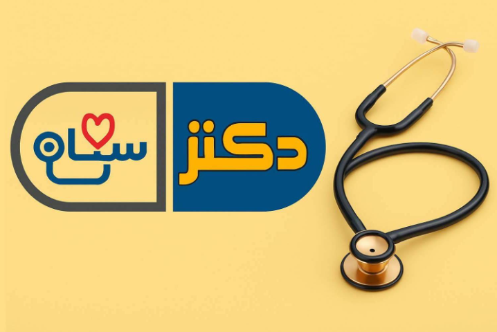 پرداختن به سلامت خانواده و آموزش معلمان در برنامههای سیما پرداختن به سلامت خانواده و آموزش معلمان در برنامههای سیما